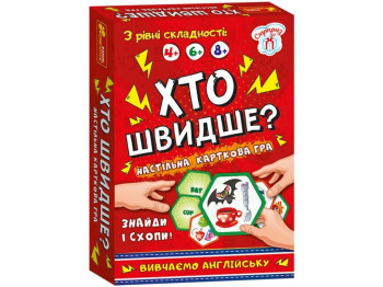 Настольная игра. Кто быстрее? Изучаем английский. СЮРПРИЗ 19120061У