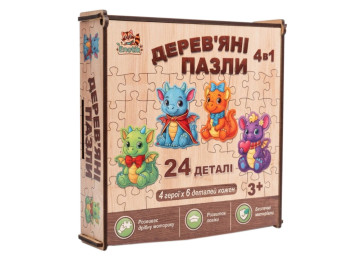 Дерев'яні пазли Дракоші, 24 деталі, Enotik 3-001