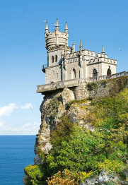 Пазли Ластівчине гніздо 500 елементів, Castorland
