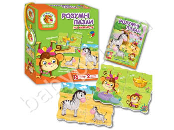 Магнітні пазли Розумні пазли, Зоопарк, Vladi Toys