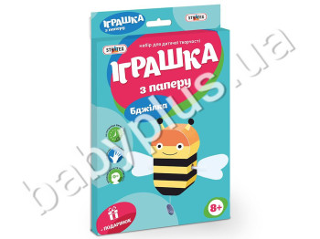 Игрушка из бумаги Пчелка, Strateg