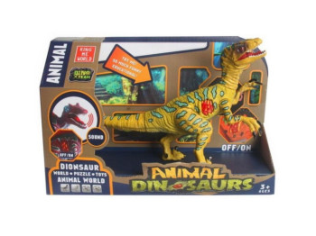 Динозавр интерактивный 3308A-7, 20 см, звук и подвижные детали, на батарейках