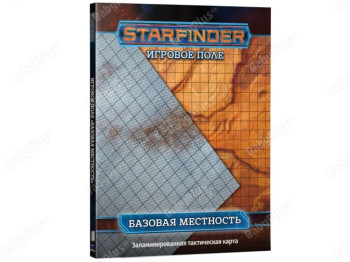 Настільна рольова гра Starfinder. Ігрове поле Базова місцевість. Hobby World 4620011819864
