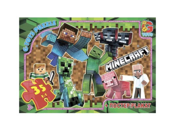 Пазли картонні Minecraft, 70 елементів, G-Toys MC785