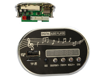 Плеєр для джипа M 3804. M 3804-BLUETOOTH