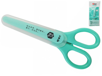 Ножницы офисные 135мм. AIHAO  AH2318