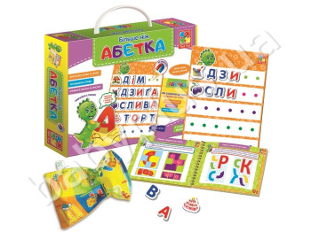 Більше ніж Азбука, Vladi Toys