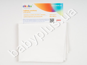 Гигиеническая подстилка под простынь, толстая, размер 50x120см, в кульке