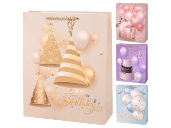 Пакет подарочный бумажный S "Happy birthday" 18х23х10см, R34654-S