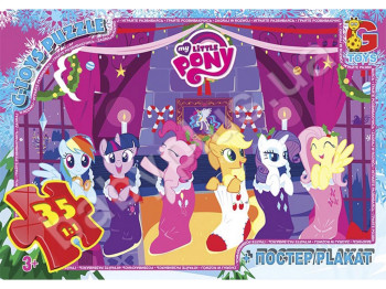 Пазли картонні My little Pony, 35 елементів G-Toys
