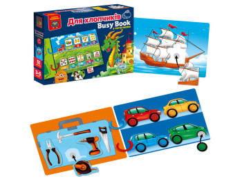 Гра розвиваюча з липучками Бізі бук Для хлопчиків, Vladi Toys
