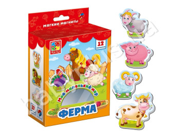 М'які магніти Ферма, Vladi Toys