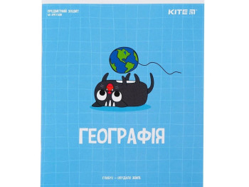 Зошит предметний в клітинку Cat 48 аркушів, Географія, упаковка 8шт (ціна за 1шт)