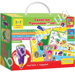 Гра з магнітами Властивості, Ознаки, Рахунок, Vladi Toys