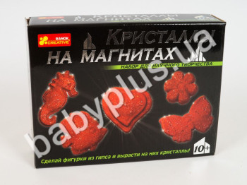 Набор Кристаллы на магнитах красные
