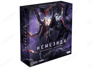 Настільна гра Немезида Кошмари Hobby World 4630039153543. Hobby World 4630039153543