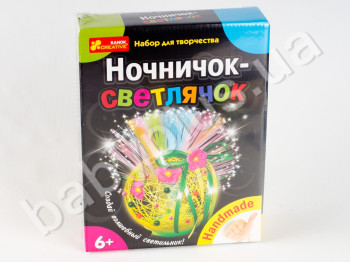 Ночничок-светлячок