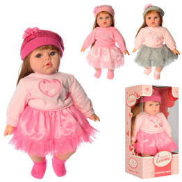 Кукла интерактивная Limo Toy M 3864 UA