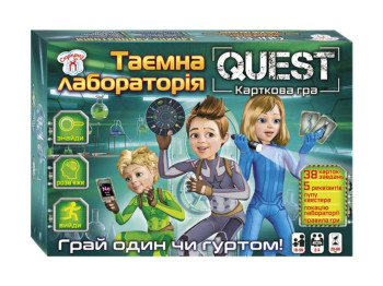 Настольная игра Quest. Тайная лаборатория. СЮРПРИЗ 10120183У