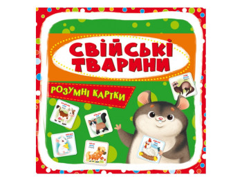 Умные карточки. Домашние животные. 30 карточек. Crystal Book F00024744