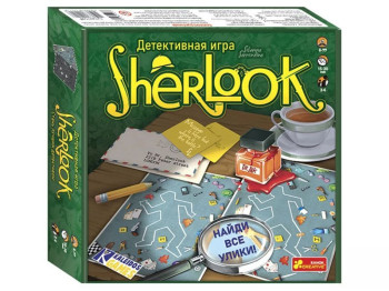 Детективная игра Sherlook, Ranok Creative