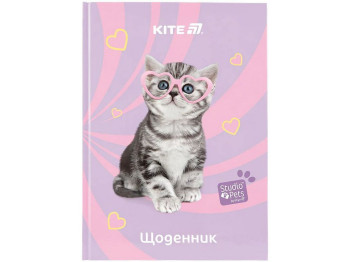 Щоденник шкільний у твердій обкладинці, Studio Pets, Kite