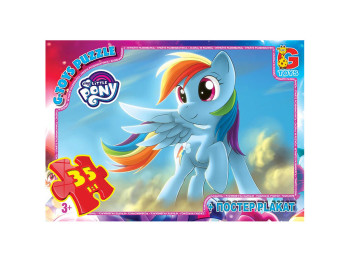 Пазлы картонные My little Pony. 35 элементов. G-Toys MLP025