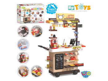 Игровой магазин-гриль с парой Limo Toy 889-285