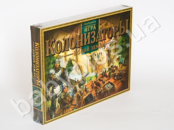 Настольная игра большая Колонизаторы Новой Земли  (РУС.) 