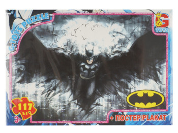 Пазли картонні Бетмен, 117 елементів, G-Toys