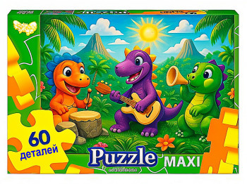 Пазли 60 елементів Maxi, Danko Toys