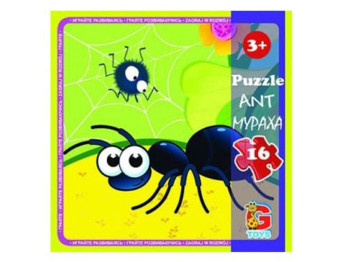 Пазли картонні Мураха, 16 елементів, G-Toys LI03