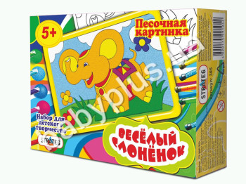 Картинка из песка Слоник, Strateg