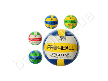 М'яч волейбольний Profiball. Profi 1116