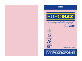 Цветная бумага BUROMAX EUROMAX, A4, розовая, 80 г/м², 20 листов