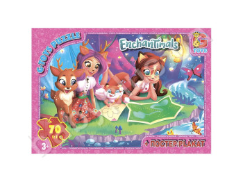 Пазли картонні Enchantimals, 70 елементів, G-Toys