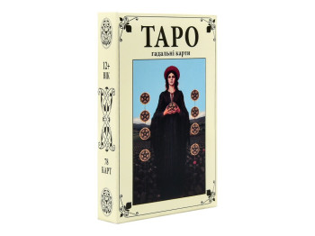 Карты для гадания Таро 78шт, Strateg