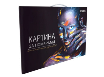 Коробка для картины Девушка 40х50 см, Strateg