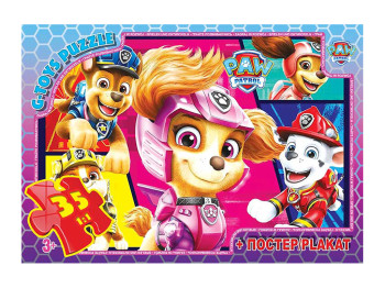 Пазли картонні Paw Patrol, 35 елементів, G-Toys