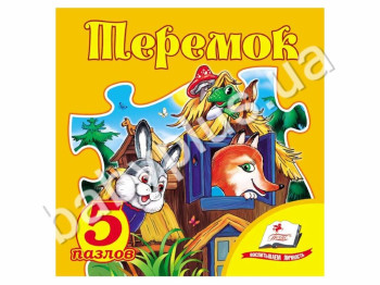 Дитяча книжка-пазл Теремок, Пазли 5 шт, Пегас