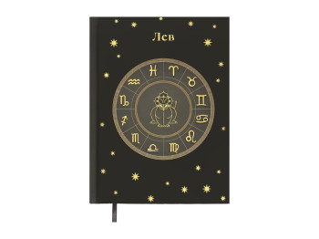 Дневник недатированный ZODIAK Лев A5, 336 страниц, оливковый, BUROMAX