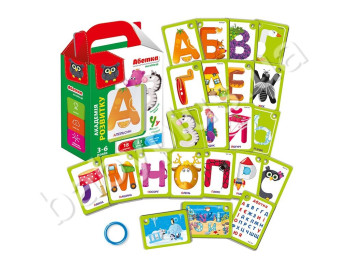 Азбука на кільці, Vladi Toys