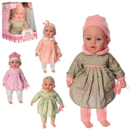 Пупс Мой Малыш Limo Toy M 3888 UA