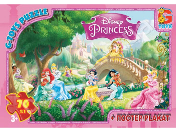 Пазли картонні 70 ел, Принцеси Диснея, G-Toys