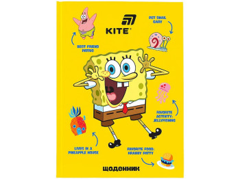 Щоденник шкільний Kite Studio Pets SP26-262-1, тверда обкладинка