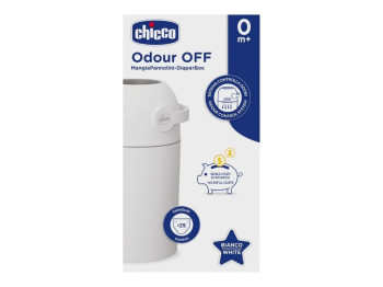 Контейнер для підгузків Nappy bin, Chicco