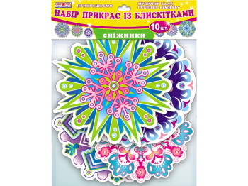 Набор украшений с блестками Снежинки, Серебро, Ранок