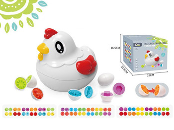 Игра курочка 16 см. Яйцо-пазлы. M11D-EF