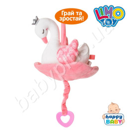 Подвеска на коляску Лебедь 22 см. Limo Toy F08465AN УЦЕНКА