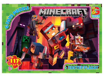Пазли картонні Minecraft, 117 елементів, G-Toys